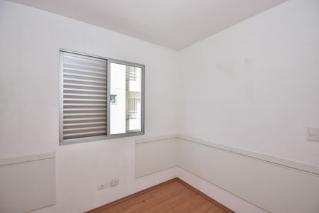 Apartamento à venda com 58m², 2 quartos e 1 vagaQuarto 2