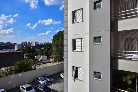 Apartamento à venda com 58m², 2 quartos e 1 vagaVista Varanda