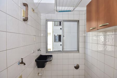 Apartamento à venda com 58m², 2 quartos e 1 vagaÁrea de Serviço