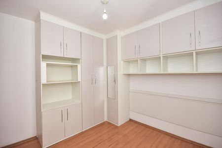 Apartamento à venda com 58m², 2 quartos e 1 vagaQuarto 2