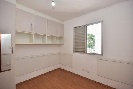 Apartamento à venda com 58m², 2 quartos e 1 vagaQuarto 2