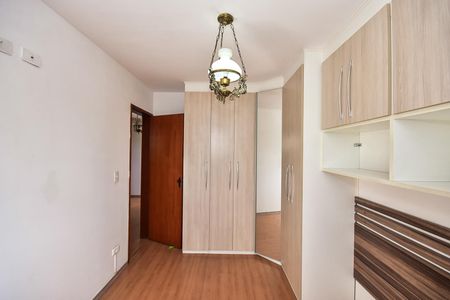 Apartamento à venda com 58m², 2 quartos e 1 vagaQuarto 1