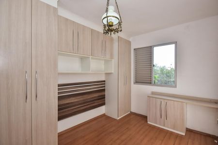 Apartamento à venda com 58m², 2 quartos e 1 vagaQuarto 1