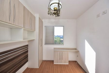 Apartamento à venda com 58m², 2 quartos e 1 vagaQuarto 1