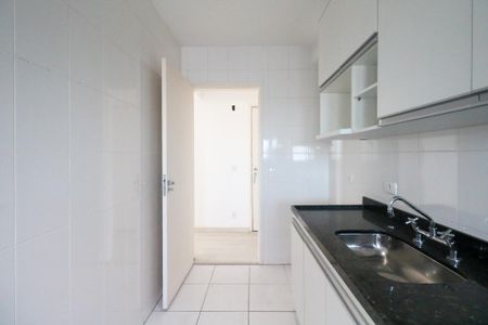 Apartamento à venda com 70m², 2 quartos e 1 vaga Apartamento à venda com 70m², 2 quartos e 1 vagaCozinha