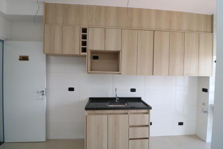 Apartamento à venda com 45m², 2 quartos e 1 vagaCozinha