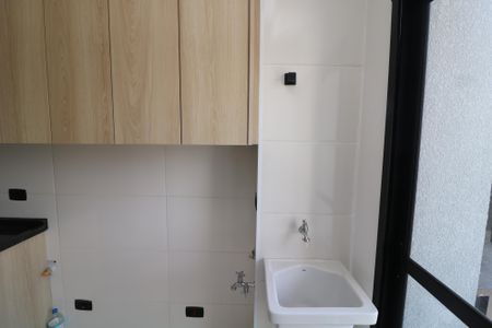 Apartamento à venda com 45m², 2 quartos e 1 vagaÁrea de Serviço