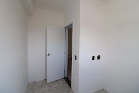 Apartamento à venda com 45m², 2 quartos e 1 vagaQuarto 1