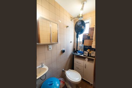 Apartamento para alugar com 115m², 3 quartos e 2 vagas Apartamento para alugar com 115m², 3 quartos e 2 vagasBanheiro de serviço