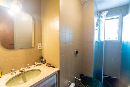 Apartamento para alugar com 115m², 3 quartos e 2 vagas Apartamento para alugar com 115m², 3 quartos e 2 vagasBanheiro Social