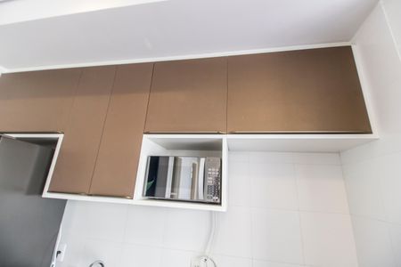 Apartamento à venda com 50m², 1 quarto e 2 vagas Apartamento à venda com 50m², 1 quarto e 2 vagasCozinha