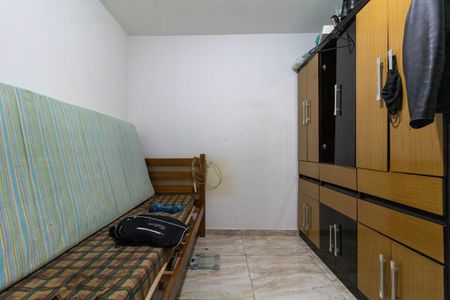 Apartamento à venda com 31m², 2 quartos e sem vaga Apartamento à venda com 31m², 2 quartos e sem vagaQuarto 1