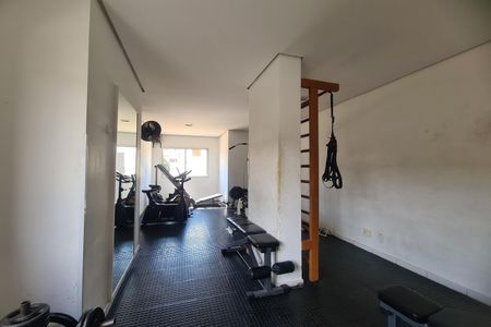 Apartamento à venda com 101m², 2 quartos e 1 vaga Apartamento à venda com 101m², 2 quartos e 1 vagaÁrea comum - Academia