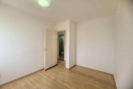 Apartamento à venda com 101m², 2 quartos e 1 vaga Apartamento à venda com 101m², 2 quartos e 1 vagaQuarto