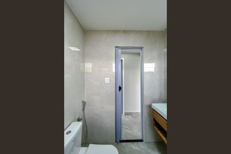 Apartamento à venda com 68m², 2 quartos e 1 vagaBanheiro Social