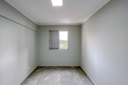 Apartamento à venda com 68m², 2 quartos e 1 vagaQuarto 1