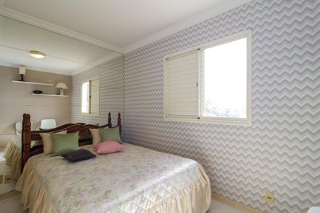 Apartamento para alugar com 75m², 3 quartos e 2 vagas Apartamento para alugar com 75m², 3 quartos e 2 vagasQuarto