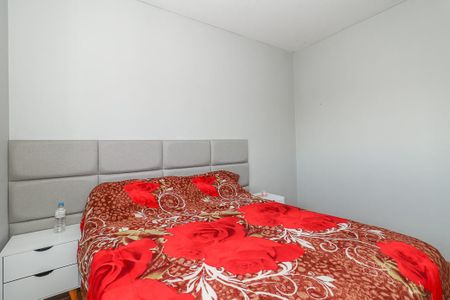 Apartamento à venda com 44m², 2 quartos e 1 vagaQuarto