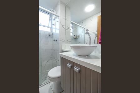 Apartamento à venda com 44m², 2 quartos e 1 vagaBanheiro