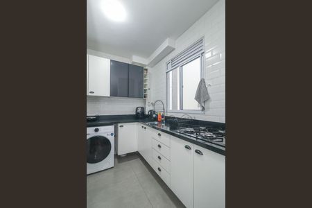 Apartamento à venda com 44m², 2 quartos e 1 vagaCozinha