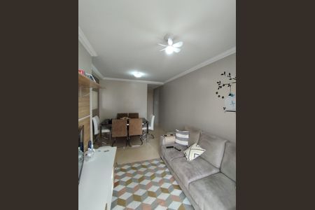 Apartamento para alugar com 50m², 2 quartos e 2 vagas Apartamento para alugar com 50m², 2 quartos e 2 vagasSala