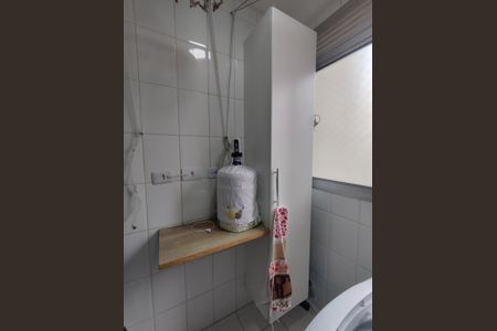 Apartamento para alugar com 50m², 2 quartos e 2 vagas Apartamento para alugar com 50m², 2 quartos e 2 vagasÁrea de Serviço