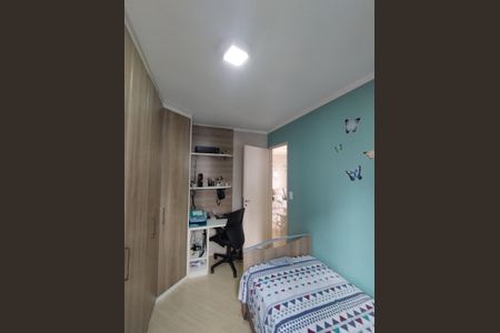 Apartamento para alugar com 50m², 2 quartos e 2 vagas Apartamento para alugar com 50m², 2 quartos e 2 vagasQuarto 2