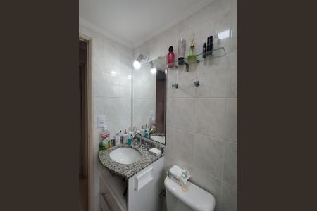 Apartamento para alugar com 50m², 2 quartos e 2 vagas Apartamento para alugar com 50m², 2 quartos e 2 vagasBanheiro
