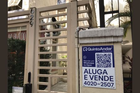 Apartamento à venda com 59m², 1 quarto e sem vagaPlaca