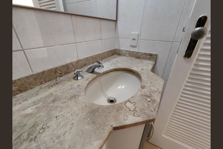 Apartamento à venda com 97m², 3 quartos e 1 vagaBanheiro Social