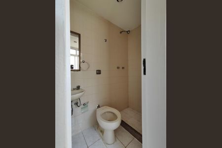 Apartamento à venda com 97m², 3 quartos e 1 vagaBanheiro de Serviço