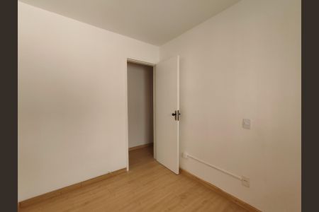 Apartamento à venda com 97m², 3 quartos e 1 vagaQuarto 1