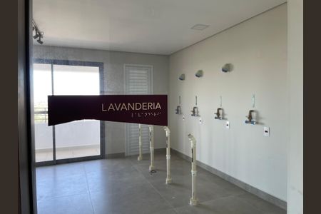 Apartamento à venda com 33m², 1 quarto e 1 vaga Apartamento à venda com 33m², 1 quarto e 1 vagaLavanderia