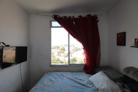 Apartamento à venda com 47m², 2 quartos e 1 vagaQuarto 1