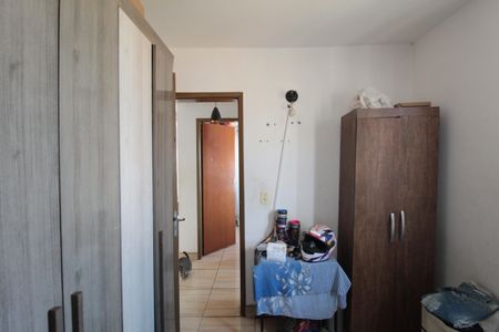 Apartamento à venda com 47m², 2 quartos e 1 vagaQuarto 2