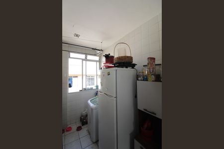 Apartamento à venda com 47m², 2 quartos e 1 vagaCozinha e Área de Serviço