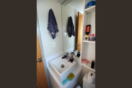 Apartamento à venda com 48m², 2 quartos e 1 vagaBanheiro da Suíte