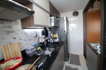 Apartamento à venda com 48m², 2 quartos e 1 vagaCozinha