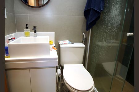 Apartamento à venda com 48m², 2 quartos e 1 vagaBanheiro Social