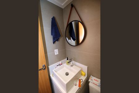 Apartamento à venda com 48m², 2 quartos e 1 vagaBanheiro Social