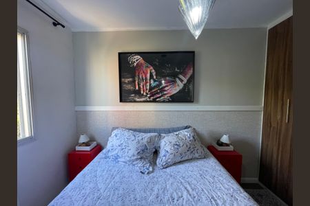 Apartamento à venda com 60m², 3 quartos e 1 vaga Apartamento à venda com 60m², 3 quartos e 1 vagaQuarto 3