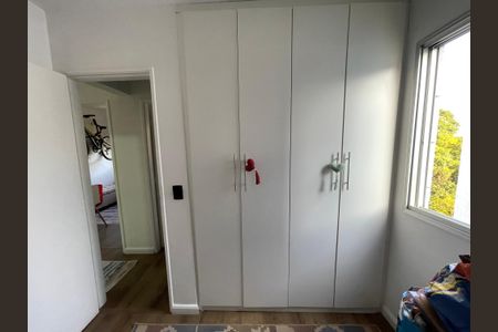 Apartamento à venda com 60m², 3 quartos e 1 vaga Apartamento à venda com 60m², 3 quartos e 1 vagaQuarto 2