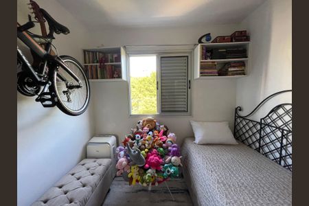Apartamento à venda com 60m², 3 quartos e 1 vaga Apartamento à venda com 60m², 3 quartos e 1 vagaQuarto 1