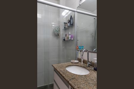 Apartamento à venda com 100m², 3 quartos e 2 vagas Apartamento à venda com 100m², 3 quartos e 2 vagasBanheiro da Suíte