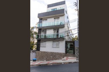 Apartamento à venda com 100m², 3 quartos e 2 vagas Apartamento à venda com 100m², 3 quartos e 2 vagasFachada do Prédio