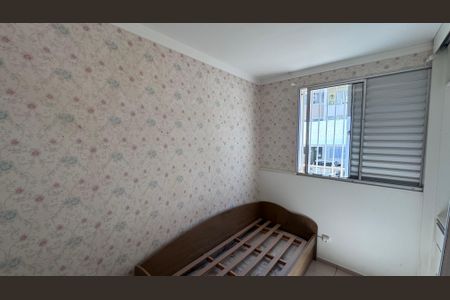 Quarto 1 de apartamento para alugar com 2 quartos, 55m² em Jardim Nova Europa, Campinas