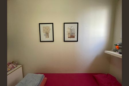 Apartamento à venda com 134m², 4 quartos e 2 vagas Apartamento à venda com 134m², 4 quartos e 2 vagasQuarto 4