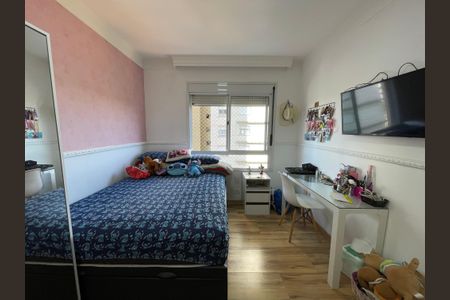 Apartamento à venda com 134m², 4 quartos e 2 vagas Apartamento à venda com 134m², 4 quartos e 2 vagasQuarto 1