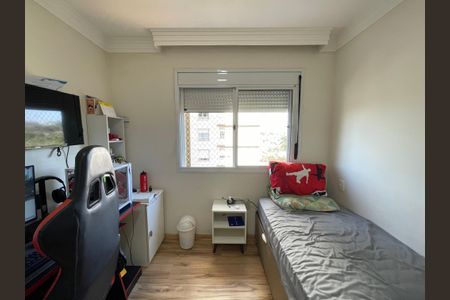 Apartamento à venda com 134m², 4 quartos e 2 vagas Apartamento à venda com 134m², 4 quartos e 2 vagasQuarto 3