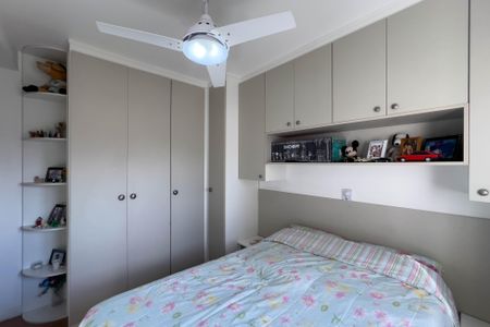 Apartamento à venda com 49m², 2 quartos e 1 vagaQuarto 1